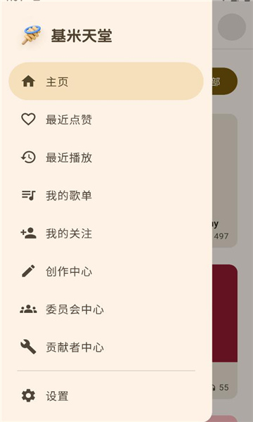 ��������������ͼ2