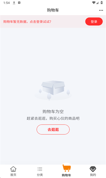 ��ɿ����ֹٷ����ͼ1