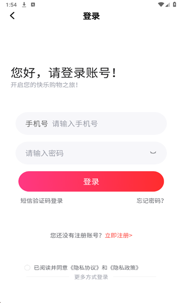 ��ɿ����ֹٷ����ͼ3