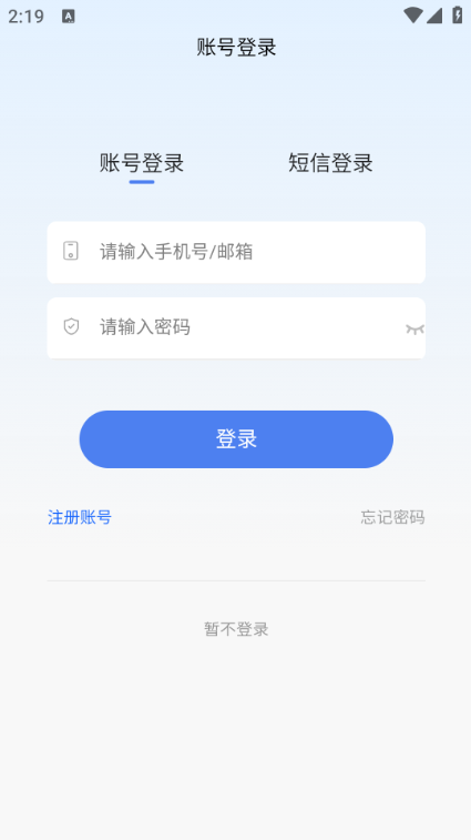 ������ϴ�ٷ����ͼ0