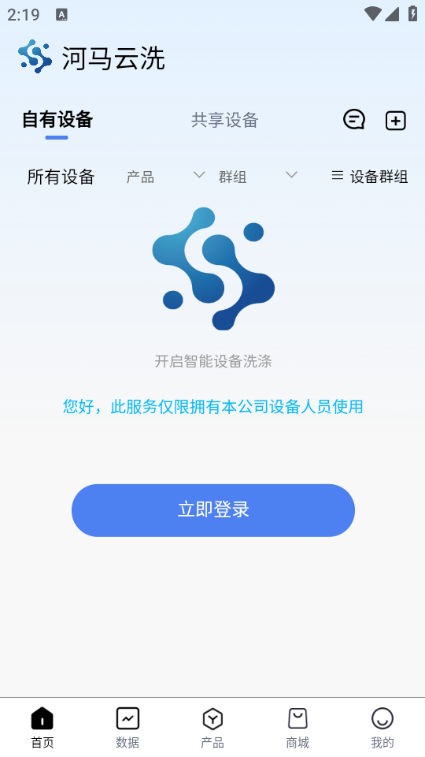 ������ϴ�ٷ����ͼ2