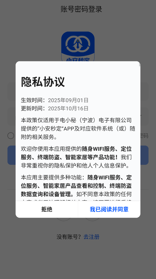 С���붨�ٷ����ͼ0