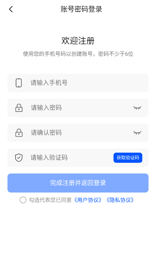 С���붨�ٷ����ͼ1