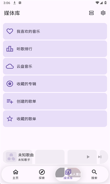 kanade���ְ�׿���ͼ1