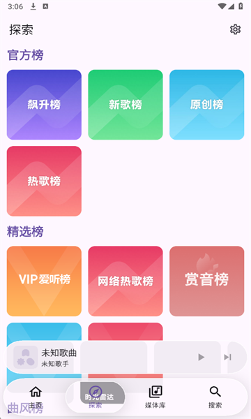 kanade���ְ�׿���ͼ0