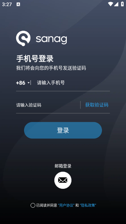 sanag����������ͼ0