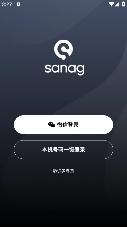 sanag����������ͼ1