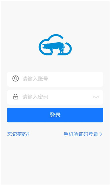 �����ƹ���վ��׿���ͼ1