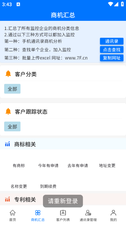 Լ��ٷ����ͼ0