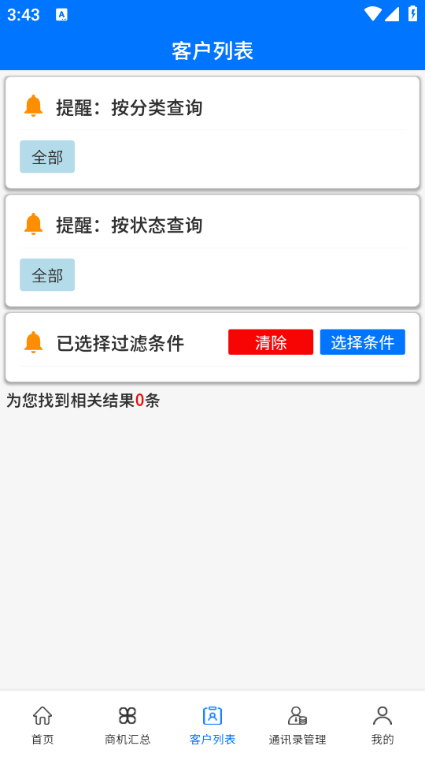 Լ��ٷ����ͼ1