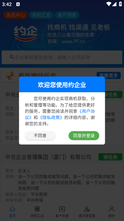 Լ��ٷ����ͼ3