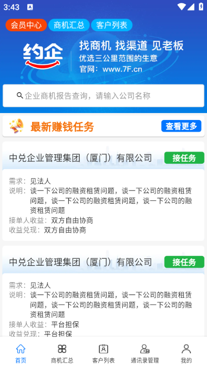 Լ��ٷ����ͼ2