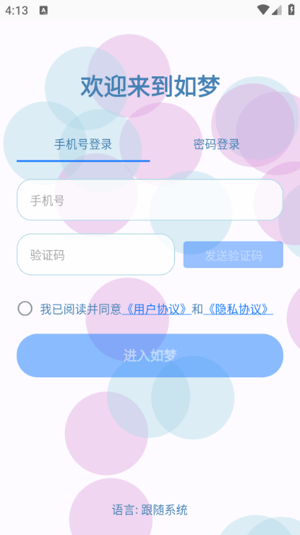 ����AI���°��ͼ0