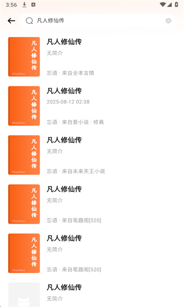 ��С�ְ�׿���ͼ1