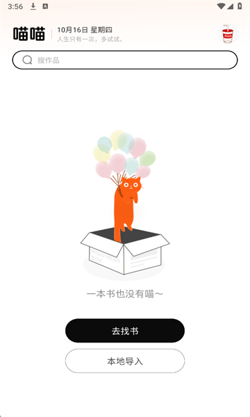 ��С�ְ�׿���ͼ0