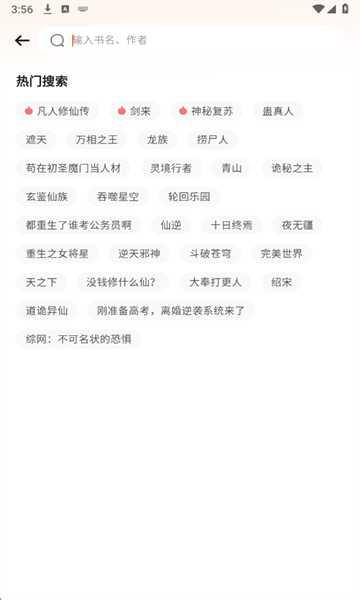 ��С�ְ�׿���ͼ2