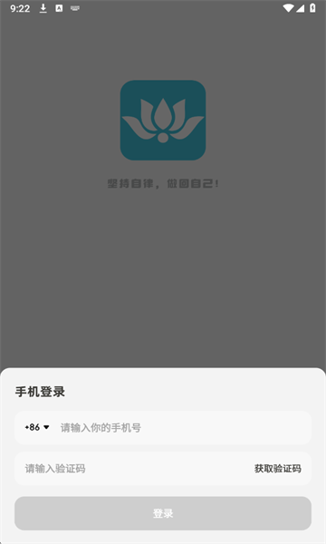 ľ��ٷ����ͼ2