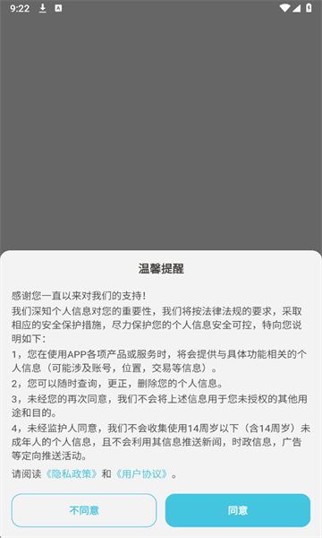 ľ��ٷ����ͼ0