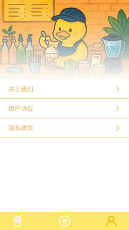 ƿˮ��갲׿���ͼ0