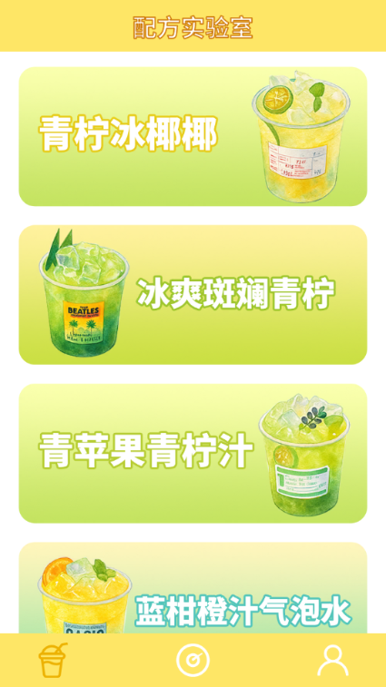 ƿˮ��갲׿���ͼ3