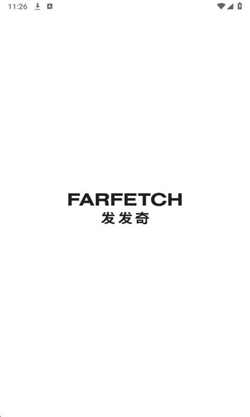 Farfetch发发奇官方版截图1