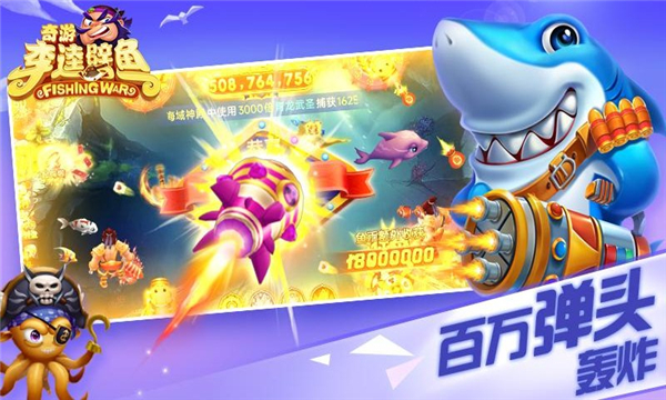 �������������ֻ����ͼ2