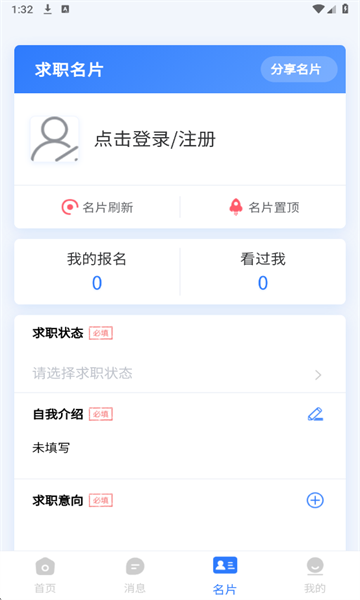 ����ţƸ���°��ͼ2