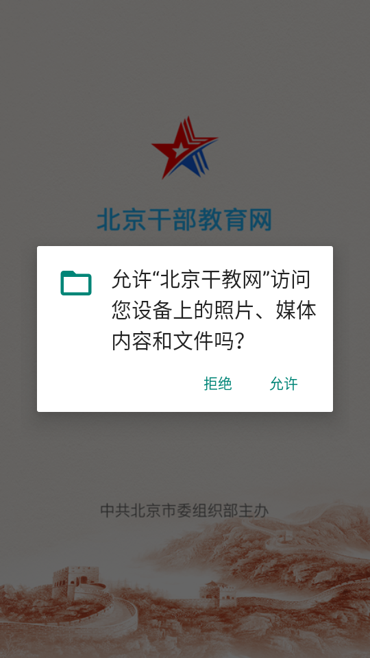 �����ɽ������°�2026��ͼ0