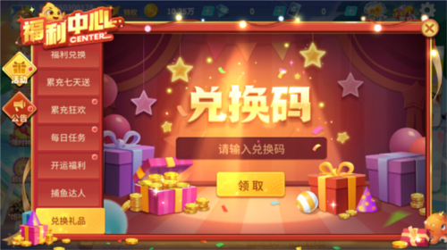 ������ս�񱩰�