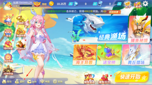 ������ս�񱩰�