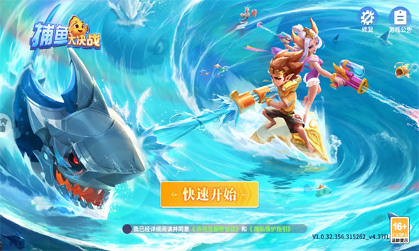 ������ս�ֻ���