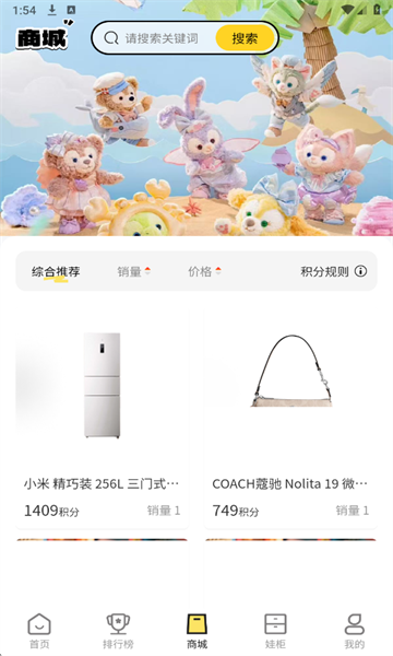 â���л��ٷ����ͼ2