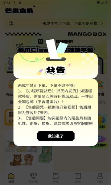 â���л��ٷ����ͼ1