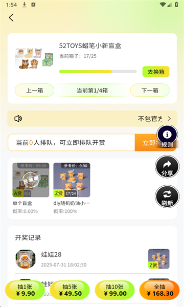 â���л��ٷ����ͼ3