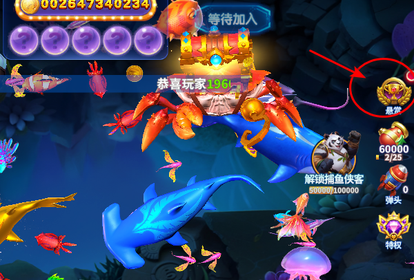 ����ը�����ۿ۳�ֵƽ̨