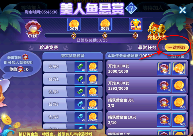 ����ը�����ۿ۳�ֵƽ̨