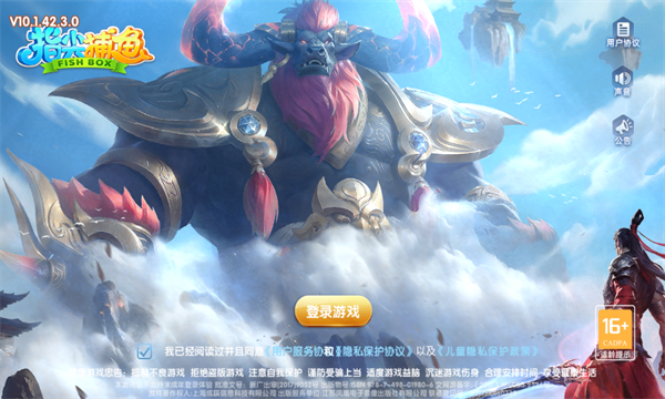 ָ�Ⲷ��Ӯ���Ѱ�