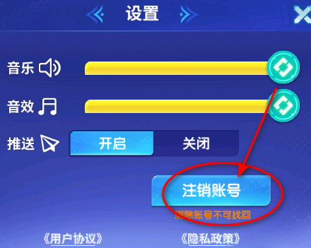 捕鱼炸翻天赢话费10000倍版 捕鱼炸翻天赢话费10000倍版
