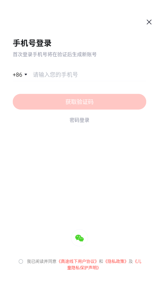 ��;���¹ٷ����ͼ1