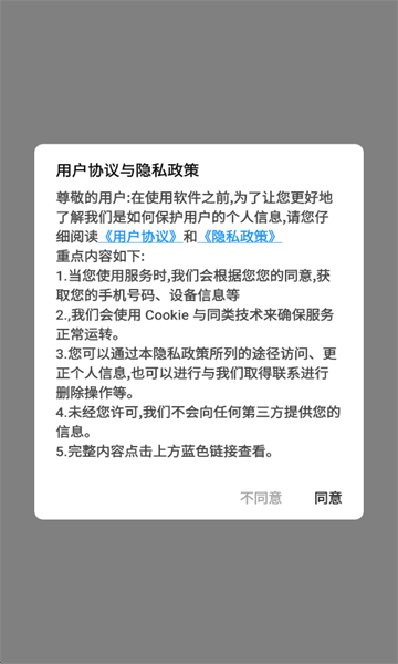 ��϶����������ͼ0