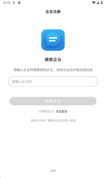 ��϶����������ͼ1