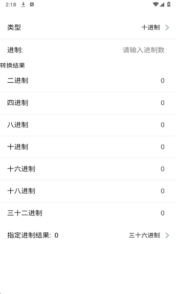 �þù��������°��ͼ1