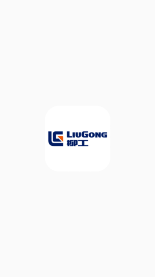 liugong home��׿app��ͼ2