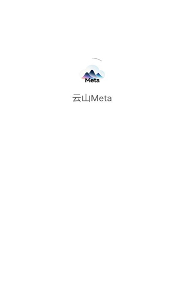 ��ɽmeta�ٷ����ͼ2