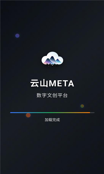 ��ɽmeta�ٷ����ͼ0