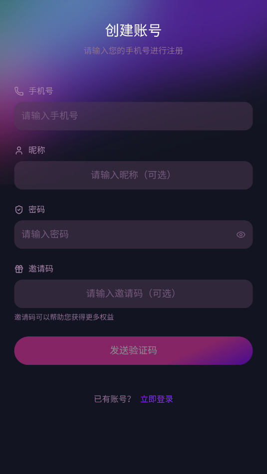 ��Ϭ�ؾ���׿�ٷ����ͼ0