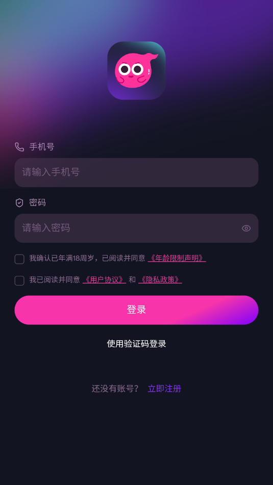 ��Ϭ�ؾ���׿�ٷ����ͼ1