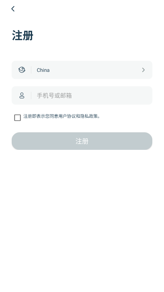 scent home��׿app��ͼ0