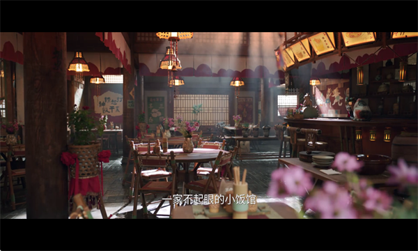 ��ɽӰԺTV���ͼ2