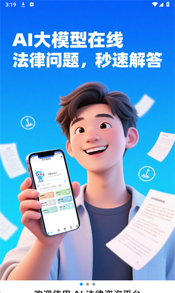 �����������ٷ����ͼ1